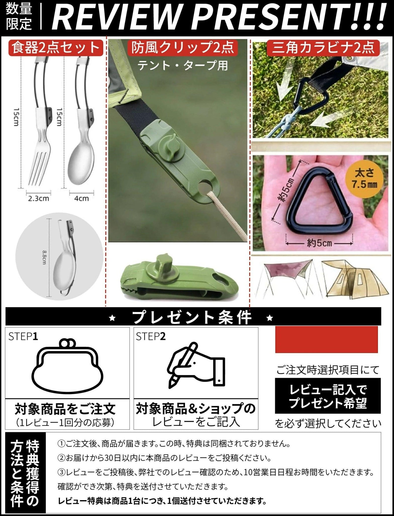 yoler|ゴールゼロスタンド ランタン用 卓上スタンドアルミ合金