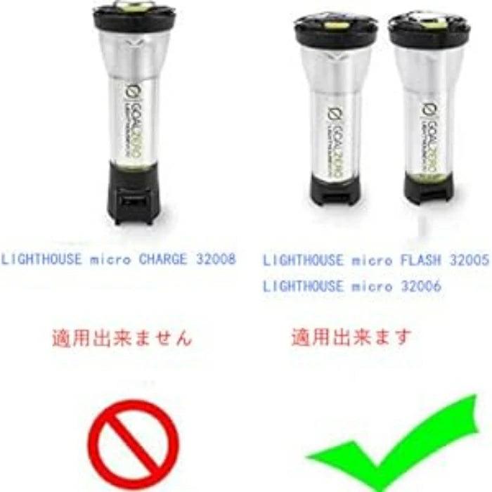 ゴールゼロ 磁石キャップ 三脚 スタンド ランタンアクセサリーGZ - STD - Yolerhome