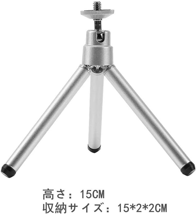 ゴールゼロ 磁石キャップ 三脚 スタンド ランタンアクセサリーGZ - STD - Yolerhome