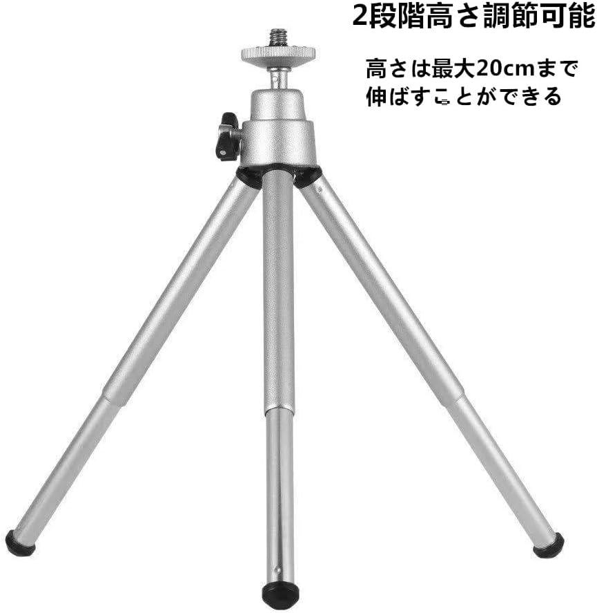 ゴールゼロ 磁石キャップ 三脚 スタンド ランタンアクセサリーGZ - STD - Yolerhome