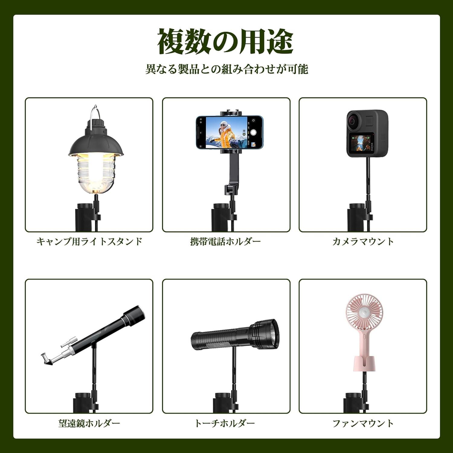 ランタンスタンド 卓上式 ゴールゼロ 三脚 スタンド ランタンホルダー アルミ合金製GZSD2 - Yolerhome