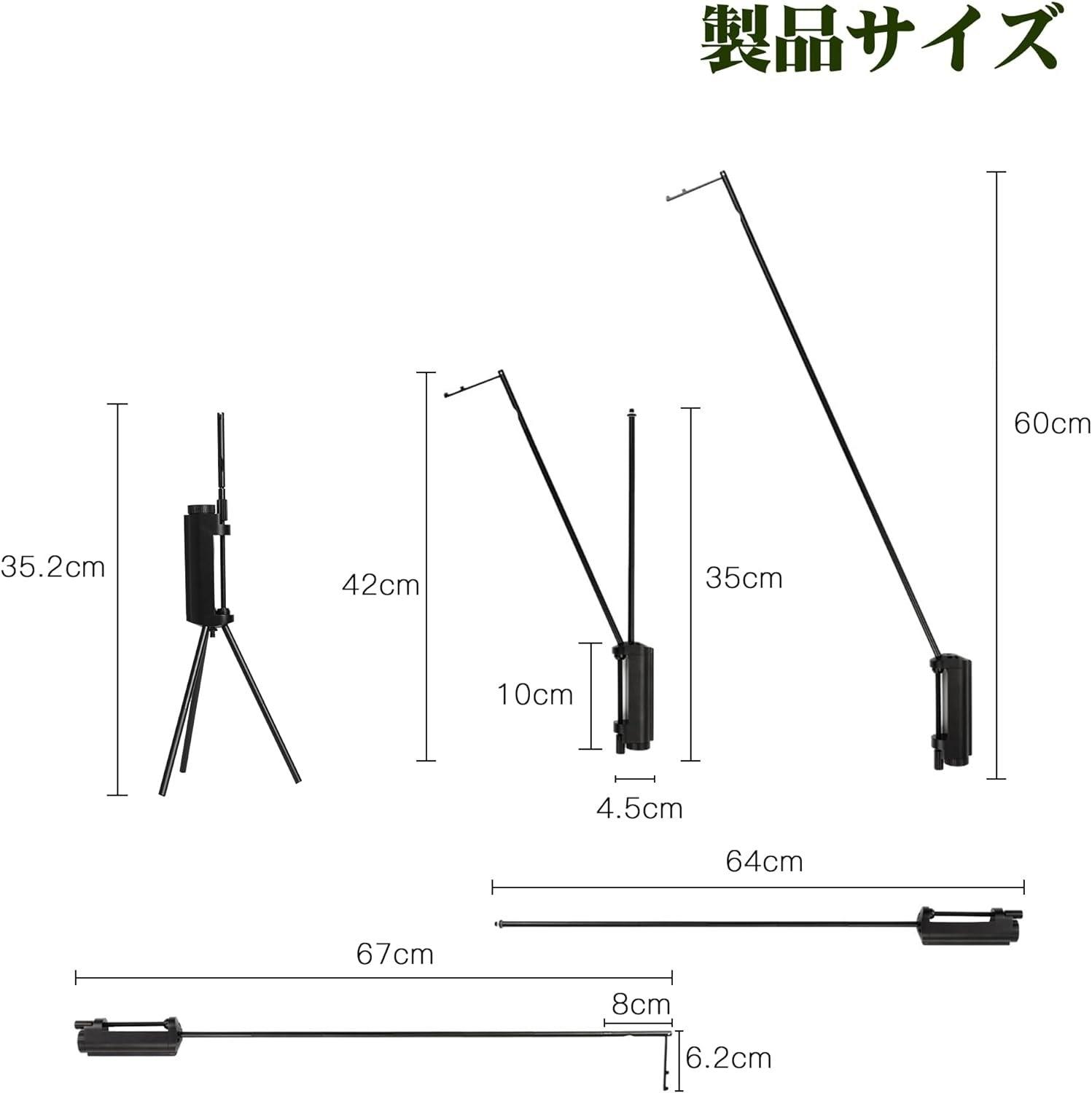 ランタンスタンド 卓上式 ゴールゼロ 三脚 スタンド ランタンホルダー アルミ合金製GZSD2 - Yolerhome