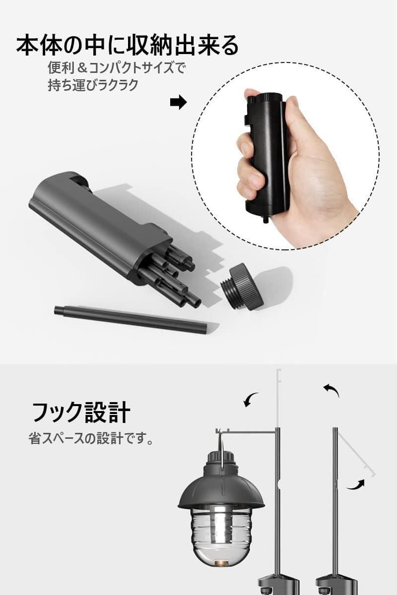 ランタンスタンド 卓上式 ゴールゼロ 三脚 スタンド ランタンホルダー アルミ合金製GZSD2 - Yolerhome