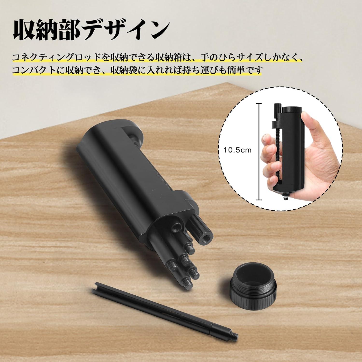 ランタンスタンド 卓上式 ゴールゼロ 三脚 スタンド ランタンホルダー アルミ合金製GZSD2 - Yolerhome