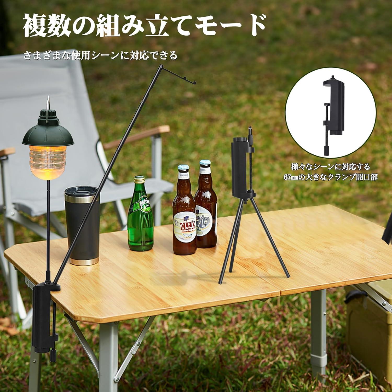 ランタンスタンド 卓上式 ゴールゼロ 三脚 スタンド ランタンホルダー アルミ合金製GZSD2 - Yolerhome