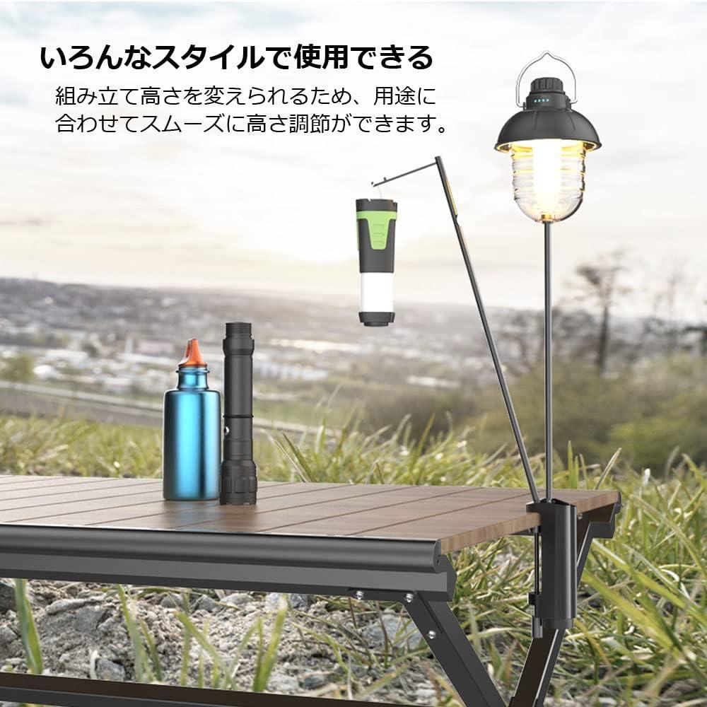 ランタンスタンド 卓上式 ゴールゼロ 三脚 スタンド ランタンホルダー アルミ合金製GZSD2 - Yolerhome