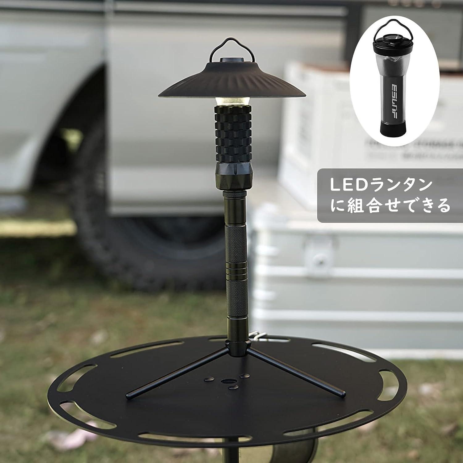 キャンプランタン三脚 ランタンスタンド ゴールゼロ用アクセサリー スタンド三脚GZSD3 - Yolerhome