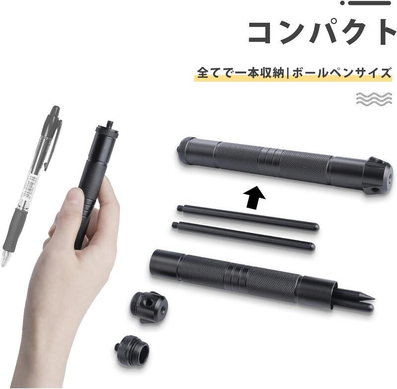 キャンプランタン三脚 ランタンスタンド ゴールゼロ用アクセサリー スタンド三脚GZSD3 - Yolerhome