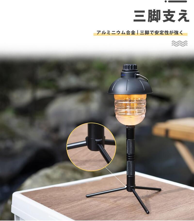 キャンプランタン三脚 ランタンスタンド ゴールゼロ用アクセサリー スタンド三脚GZSD3 - Yolerhome