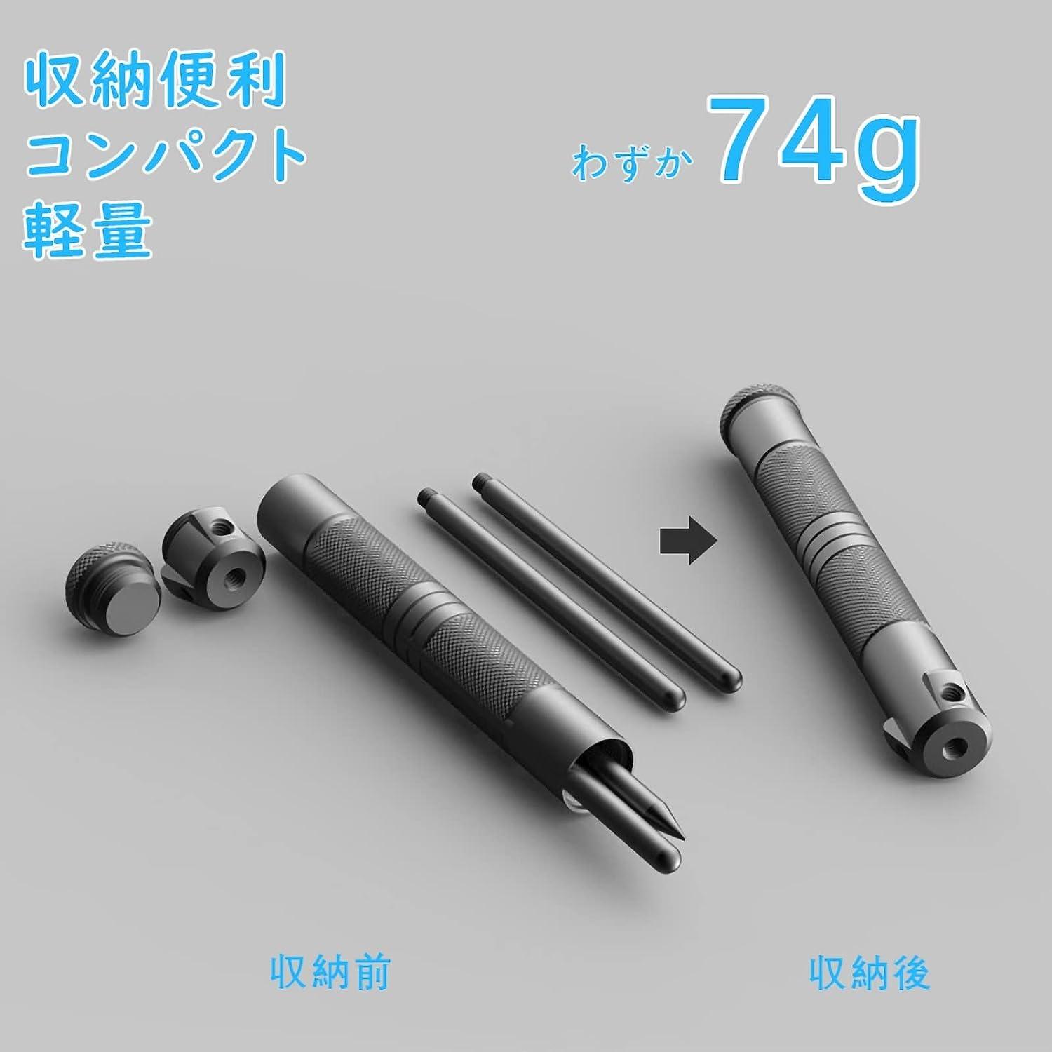 キャンプランタン三脚 ランタンスタンド ゴールゼロ用アクセサリー スタンド三脚GZSD3 - Yolerhome