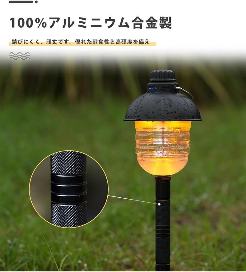 キャンプランタン三脚 ランタンスタンド ゴールゼロ用アクセサリー スタンド三脚GZSD3 - Yolerhome