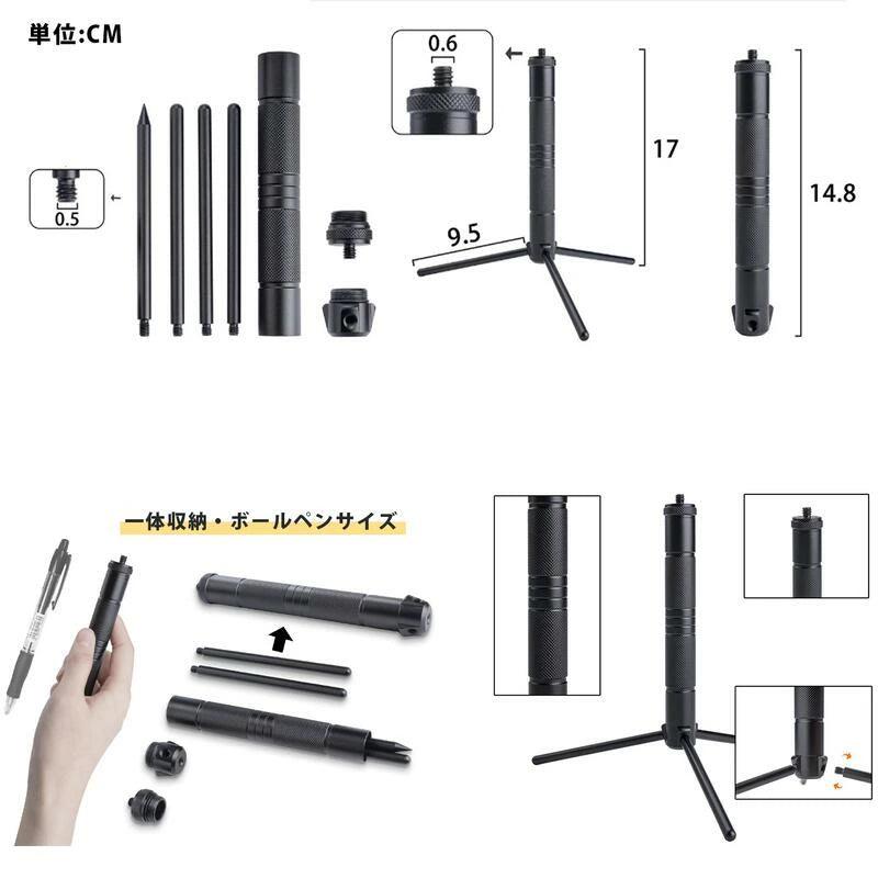 キャンプランタン三脚 ランタンスタンド ゴールゼロ用アクセサリー スタンド三脚GZSD3 - Yolerhome