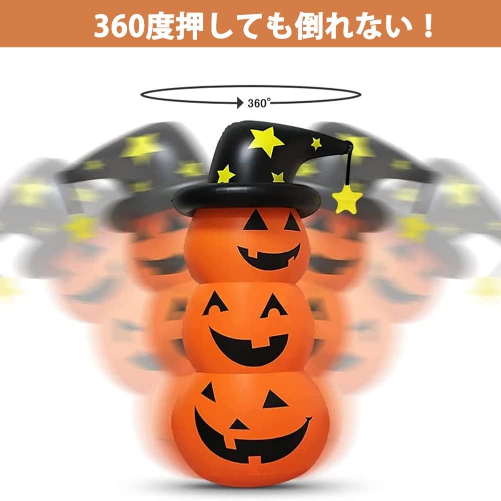 ハロウィン かぼちゃ バルーン 飾り パンプキン 特大 H 140cm カボチャ風船 ロッキング パーティー 飾り付け 雰囲気満点 小道具 店舗 家庭用 お化け屋敷 デコレーション用小物 - Yolerhome