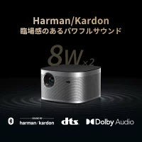 高輝度 ホームプロジェクター フルHD 1080p 家庭用 Android TV 10.0搭載 ネイティブ解像度 【Harman Kardonスピーカー/200インチ大画面投影/自動台形補正/低遅延ゲーム対応/Bluetooth・Wi - Fi接続】 - Yolerhome