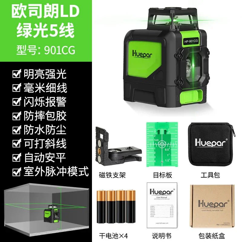 Huepar 3x360° レーザー墨出し器 12ライン16ラインレベル計高精度レーザー投光器 グリーン 緑色 レーザー大矩 フルライン照射モデル 自動補正 2電源方式 Type - C充電可能 - Yolerhome