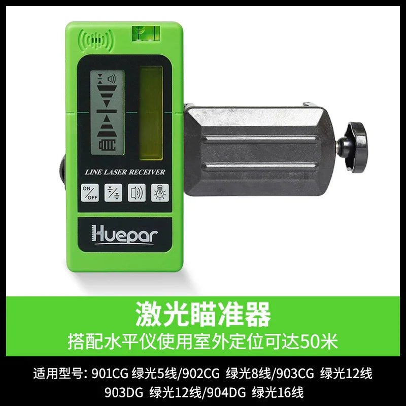 Huepar 3x360° レーザー墨出し器 12ライン16ラインレベル計高精度レーザー投光器 グリーン 緑色 レーザー大矩 フルライン照射モデル 自動補正 2電源方式 Type - C充電可能 - Yolerhome