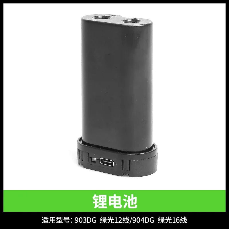 Huepar 3x360° レーザー墨出し器 12ライン16ラインレベル計高精度レーザー投光器 グリーン 緑色 レーザー大矩 フルライン照射モデル 自動補正 2電源方式 Type - C充電可能 - Yolerhome