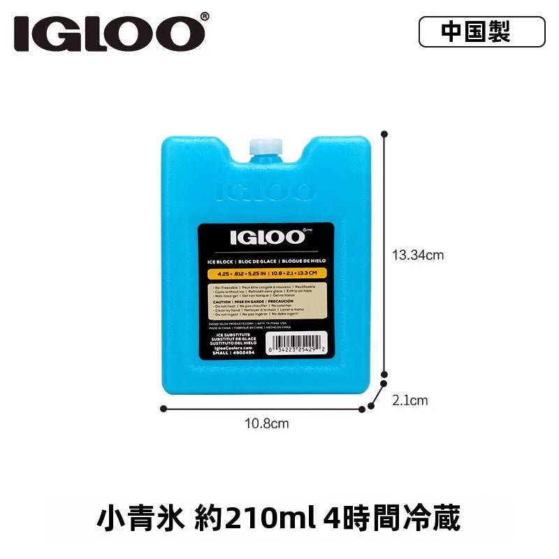 IGLOOブルーアイスアイスボックスミルク保存専用アイスバッグアイスクリスタル冷凍フレッシュミルクバックミルクアイスブロックアイスプレート繰り返し使用 - Yolerhome