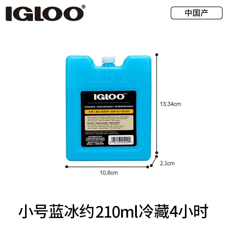 IGLOOブルーアイスアイスボックスミルク保存専用アイスバッグアイスクリスタル冷凍フレッシュミルクバックミルクアイスブロックアイスプレート繰り返し使用 - Yolerhome