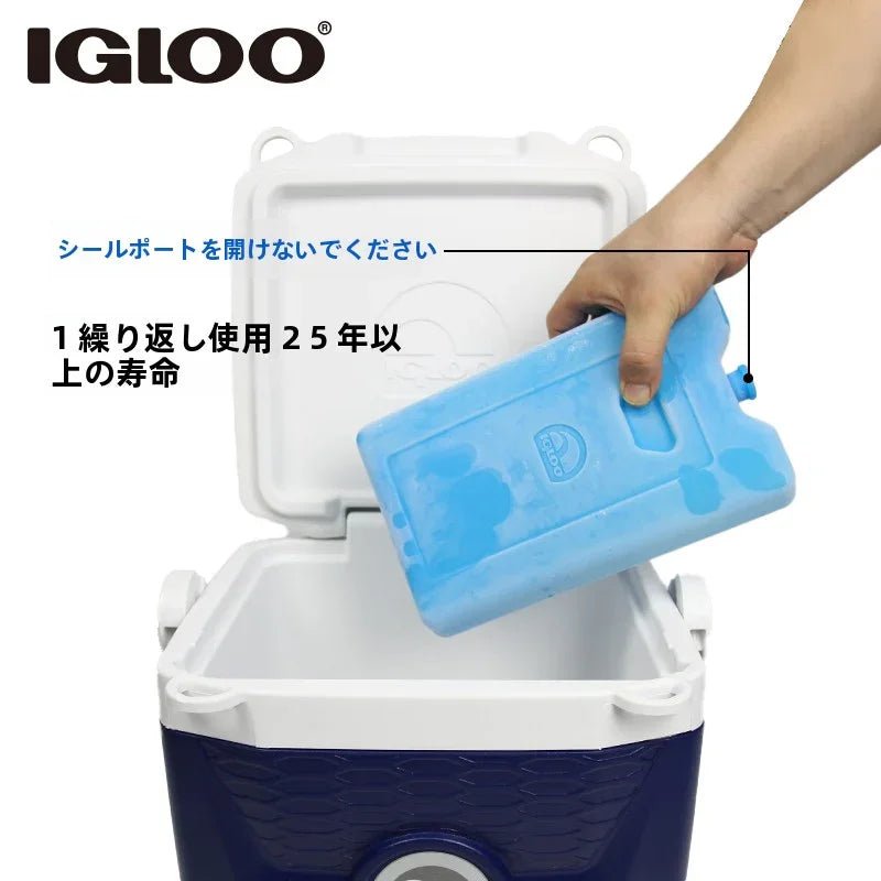 IGLOOブルーアイスアイスボックスミルク保存専用アイスバッグアイスクリスタル冷凍フレッシュミルクバックミルクアイスブロックアイスプレート繰り返し使用 - Yolerhome