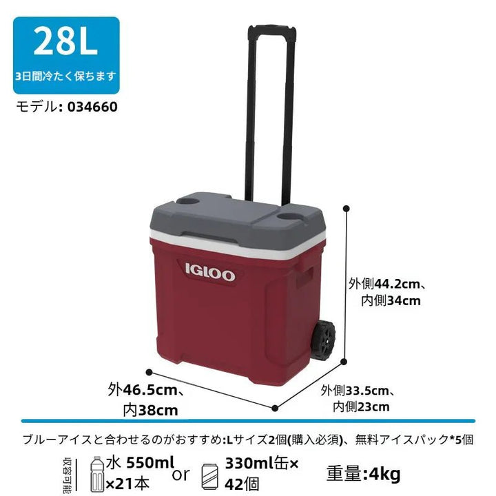 IGLOOイージークール保温箱冷蔵庫アイスキューブ保冷車小型アウトドアキャンプポータブルアイスバケツ - Yolerhome