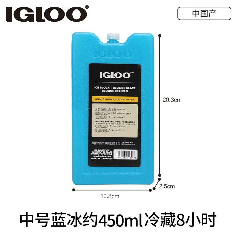 IGLOOブルーアイスアイスボックスミルク保存専用アイスバッグアイスクリスタル冷凍フレッシュミルクバックミルクアイスブロックアイスプレート繰り返し使用 - Yolerhome