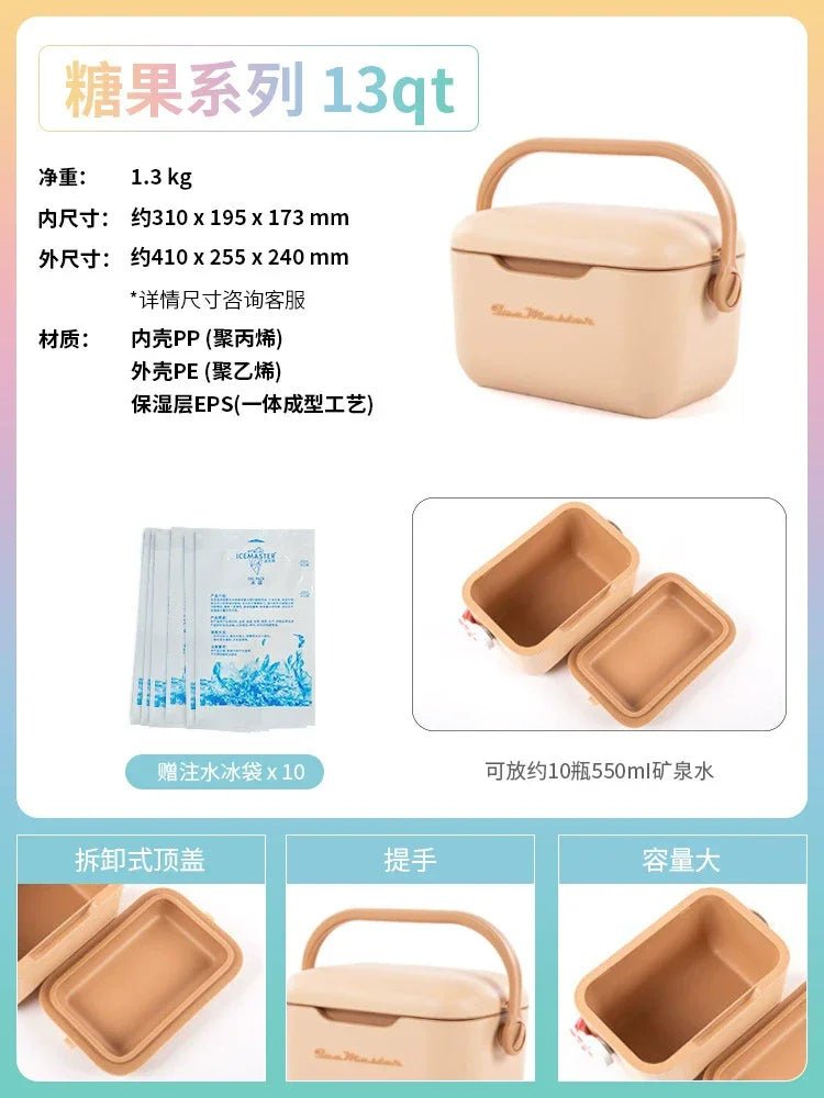 アメリカIGLOO易酷楽トランペット5リットル保温箱元旦ギフトボックスカスタム屋外ピクニック携帯ストラップ - Yolerhome