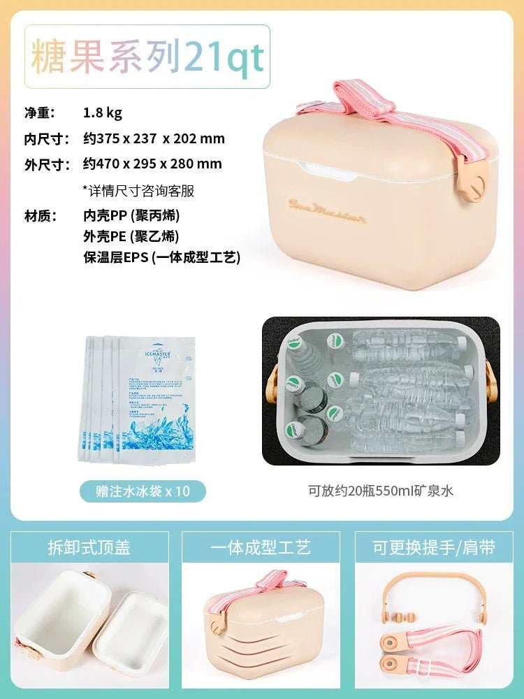 アメリカIGLOO易酷楽トランペット5リットル保温箱元旦ギフトボックスカスタム屋外ピクニック携帯ストラップ - Yolerhome