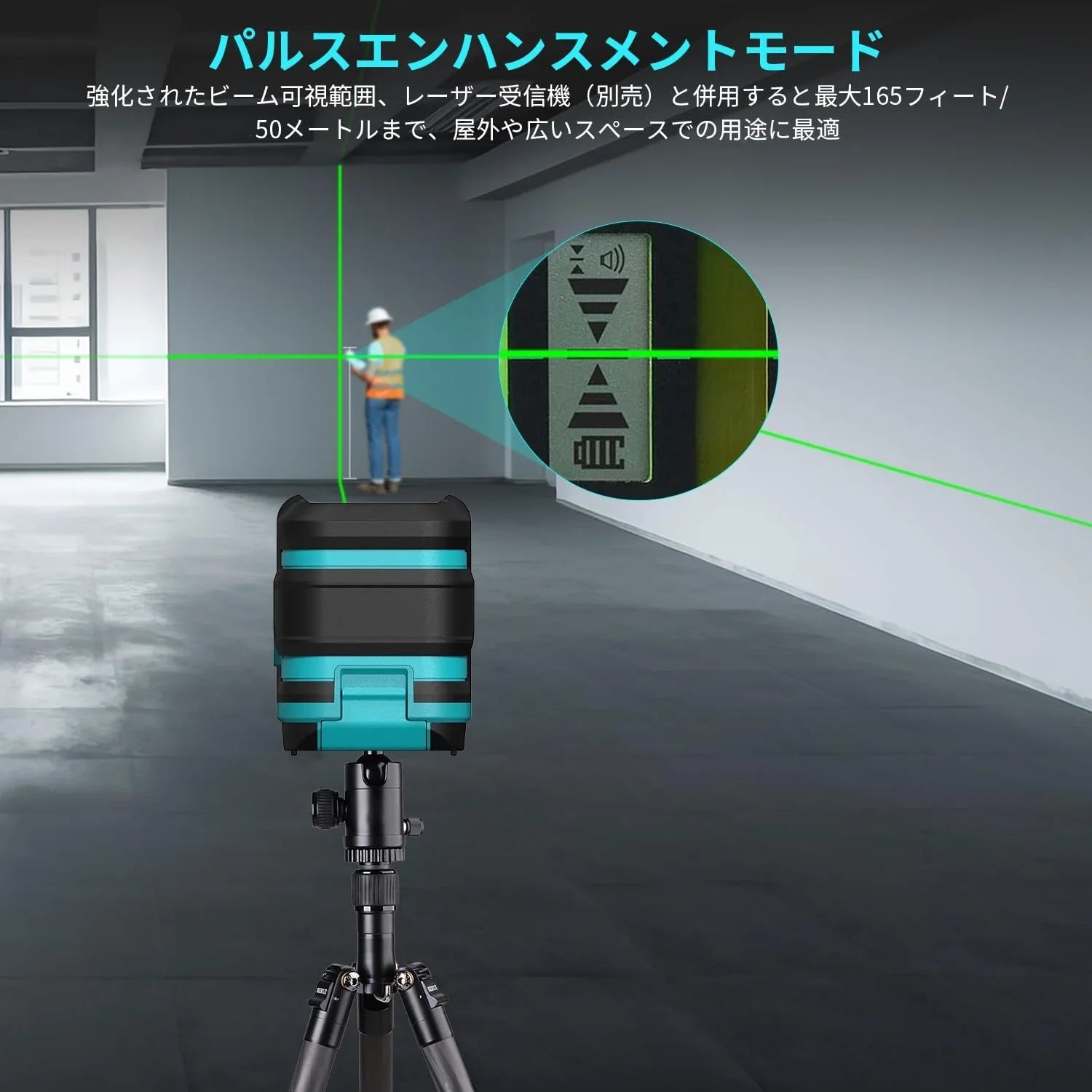 Kiprim レーザー墨出し器 墨出しレーザー 視認性向上、明るさ調整可能、手動/自動水平/パルスモード、レーザー安全基準:クラス2 電池とキャリングポーチ付属 日本語説明書付き LV8 - Yolerhome