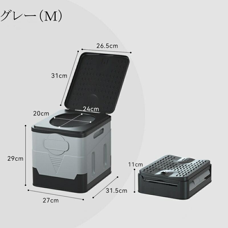 携帯トイレ L簡易トイレセット キャンプ トイレ 便座 建設現場に最適 防災トイレ 折りたたみ 緊急トイレ キャンプ ハイキング 旅行 仮設トイレ - Yolerhome