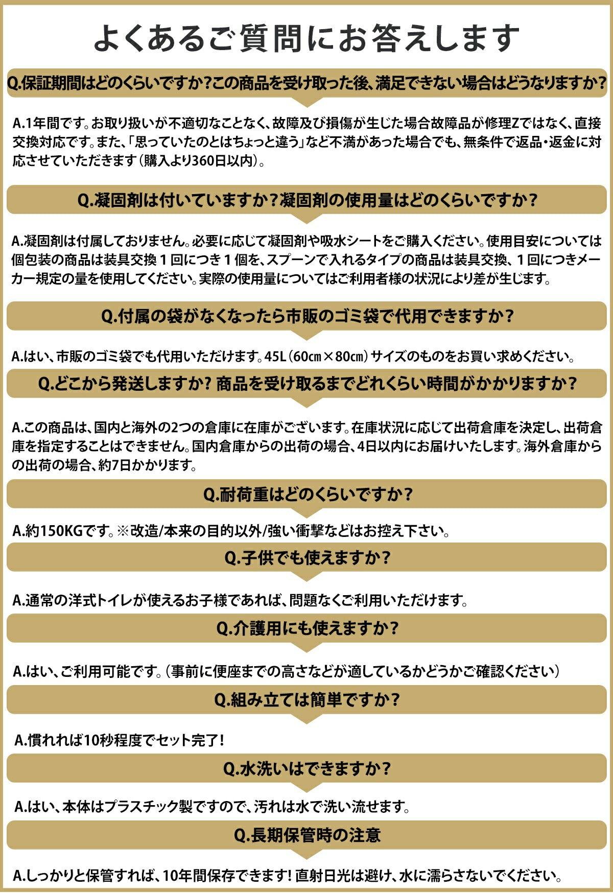 携帯トイレ L簡易トイレセット キャンプ トイレ 便座 建設現場に最適 防災トイレ 折りたたみ 緊急トイレ キャンプ ハイキング 旅行 仮設トイレ - Yolerhome