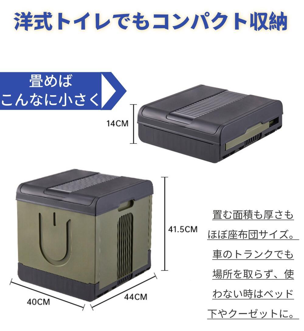 携帯トイレ L簡易トイレセット キャンプ トイレ 便座 建設現場に最適 防災トイレ 折りたたみ 緊急トイレ キャンプ ハイキング 旅行 仮設トイレ - Yolerhome