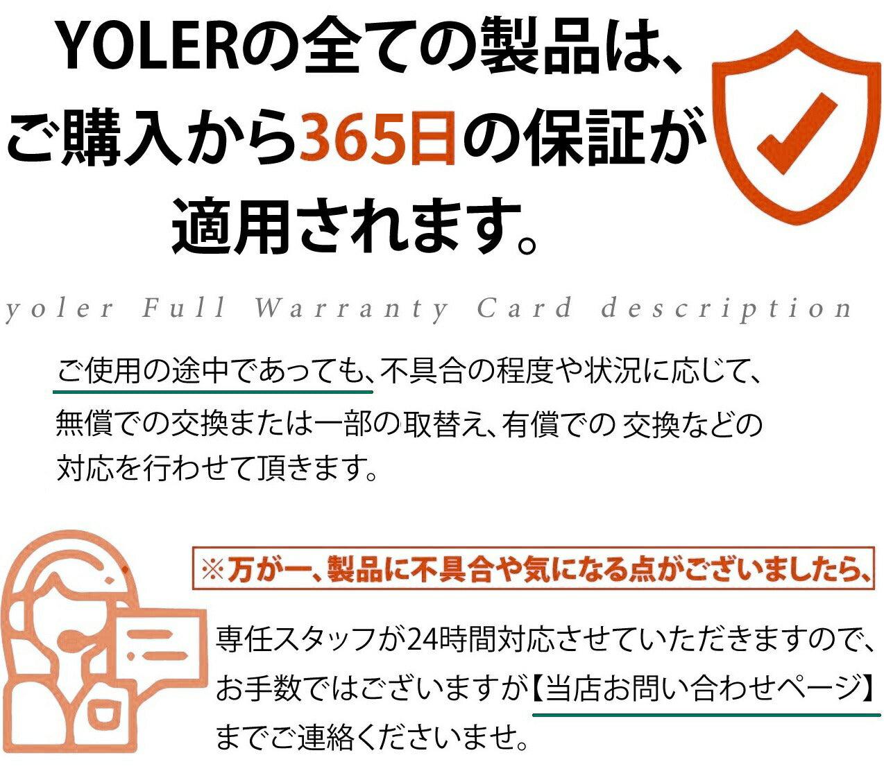 携帯トイレ L簡易トイレセット キャンプ トイレ 便座 建設現場に最適 防災トイレ 折りたたみ 緊急トイレ キャンプ ハイキング 旅行 仮設トイレ - Yolerhome
