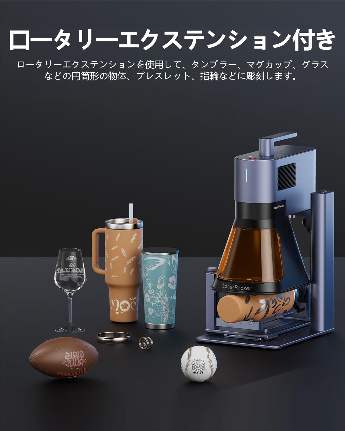 Laserpecker 5 レーザー彫刻機 レーザー加工機 20Wファイバーレーザー＆20Wダイオードレーザー 10000mm/s超高速バッチ彫刻 0.0027mm 超高精度 木材 金属レーザーカッター 金属加工 深彫り 木材や石 にエンボス加工160mmx300mm 平面作業領域 曲面彫刻可 Wifi＆USB接続 Lightburn対応 簡単操作 日本語アプリ対応 高性能 企業用 レーザー刻印機 - Yolerhome