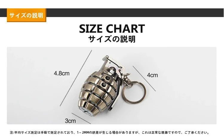 シミュレーショングレネードレーザーキーホルダーLED照明ミニ懐中電灯カスタムペンダント手榴弾メーカー卸売 - Yolerhome