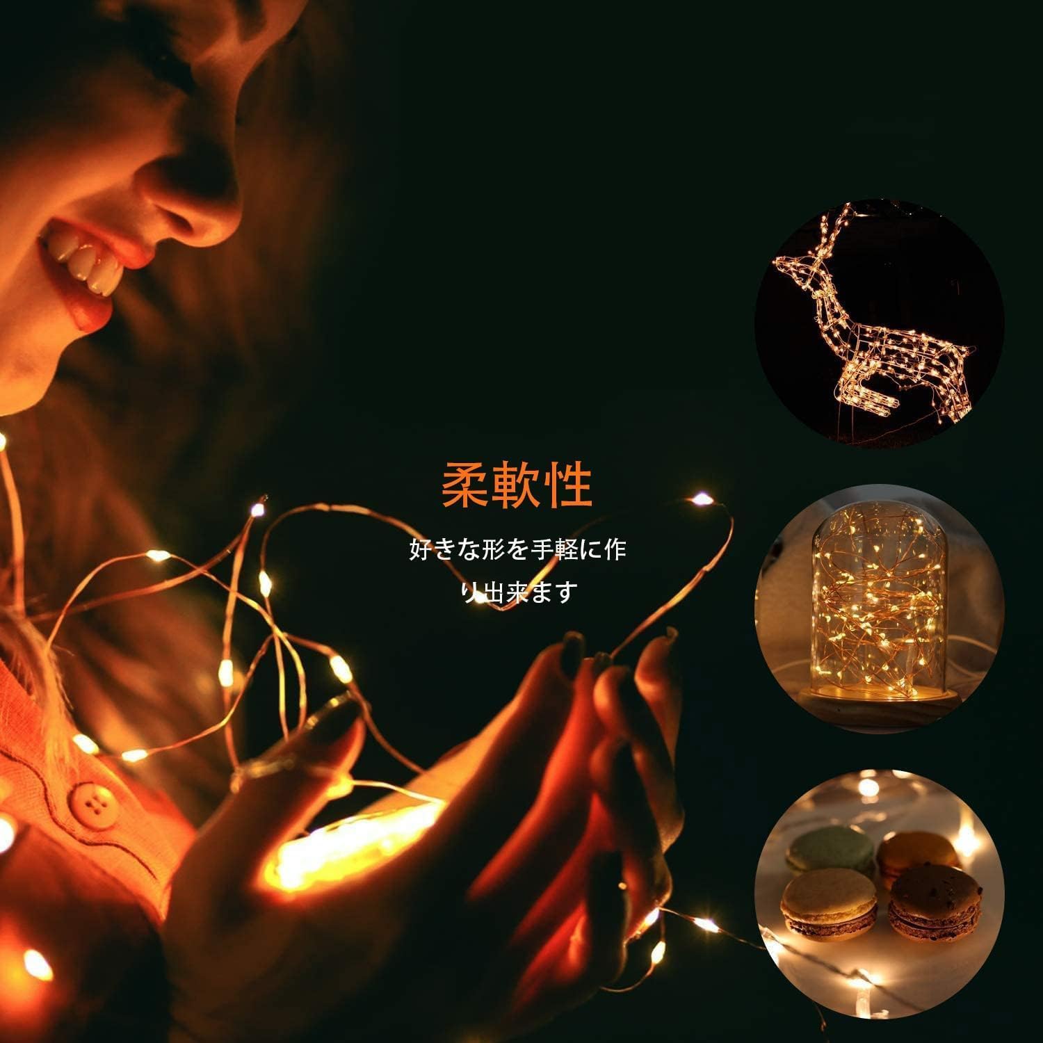 ソーラー LED ストリングライト イルミネーションライト 200LED電球 22M 防水 8点灯モード 夜間自動点灯 キャンプ用 フェアリーライト 屋外 ガーランドライト クリスマス/ハロウィン/パーティー/バレンタインデー/新年/祝日/結婚式/学園祭 室外/室内/庭対応 飾りライト ウォームイエロー - Yolerhome