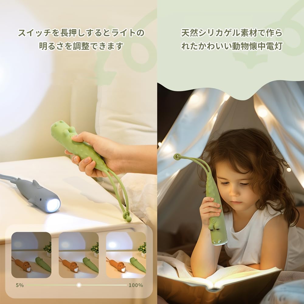 新型の充電可能なワニLED懐中電灯、かわいい動物の形をしたシリカゲル懐中電灯、快適なタッチ長押しで明るさを調節携帯用屋外照明クリエイティブライト。 - Yolerhome