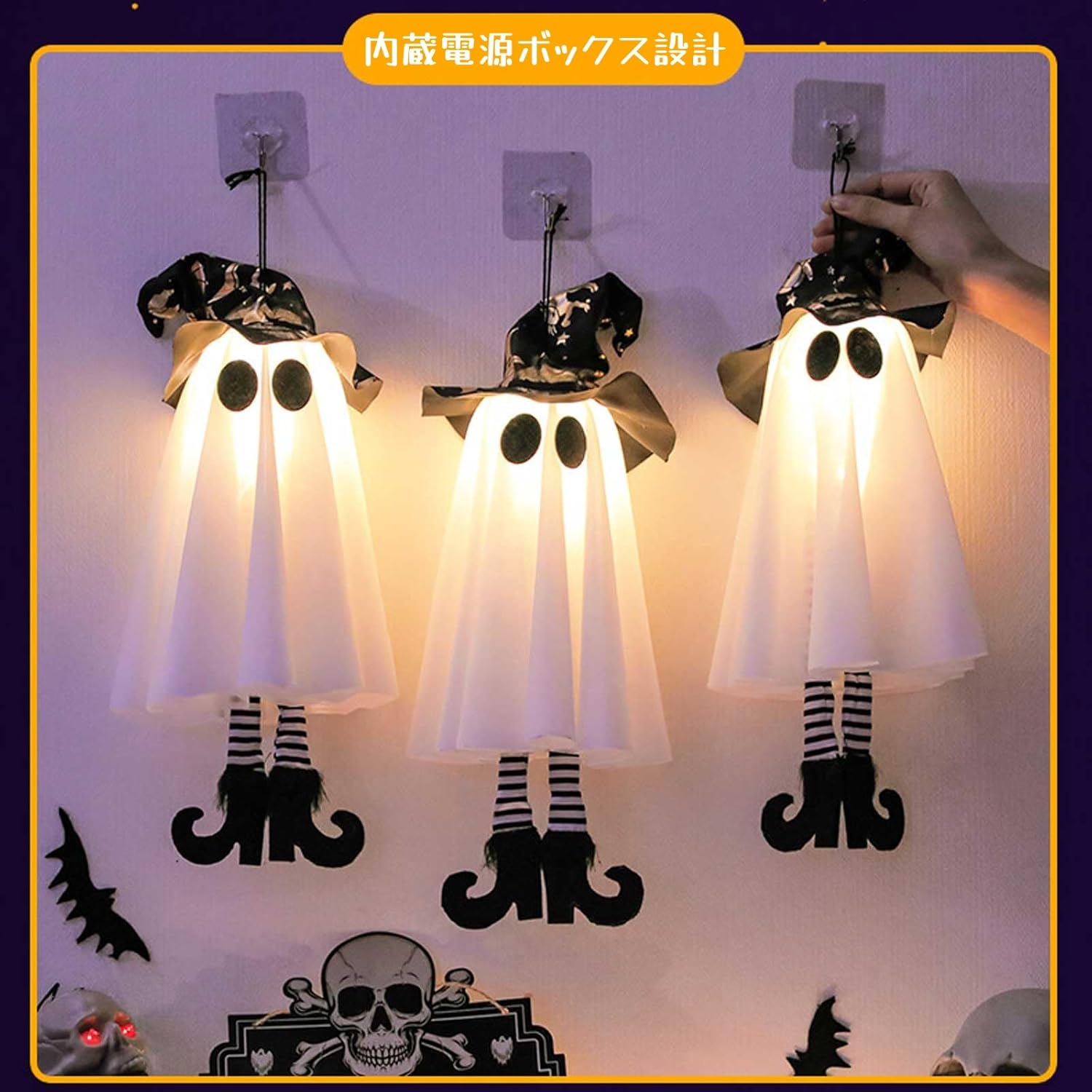 ハロウィン ゴーストライト ウィッチゴースト 装飾ライト LED電球付き 電池式 パーティー飾り ハロウィングッズ 装飾 ストリングライト 恐怖の雰囲 DIY 屋外 室内 お化け屋敷 庭 寝室 玄関 風景装飾 店舗装飾 照明飾り Halloween - Yolerhome