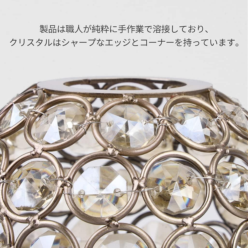 ランタンシェード ゴールゼロ シェード クリスタル LED ミニランタン ランプシェードgzshade - Yolerhome