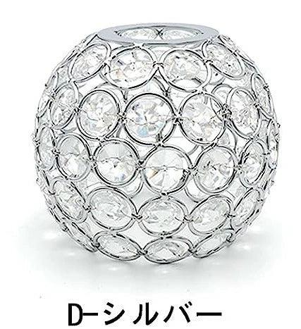 ランタンシェード ゴールゼロ シェード クリスタル LED ミニランタン ランプシェードgzshade - Yolerhome