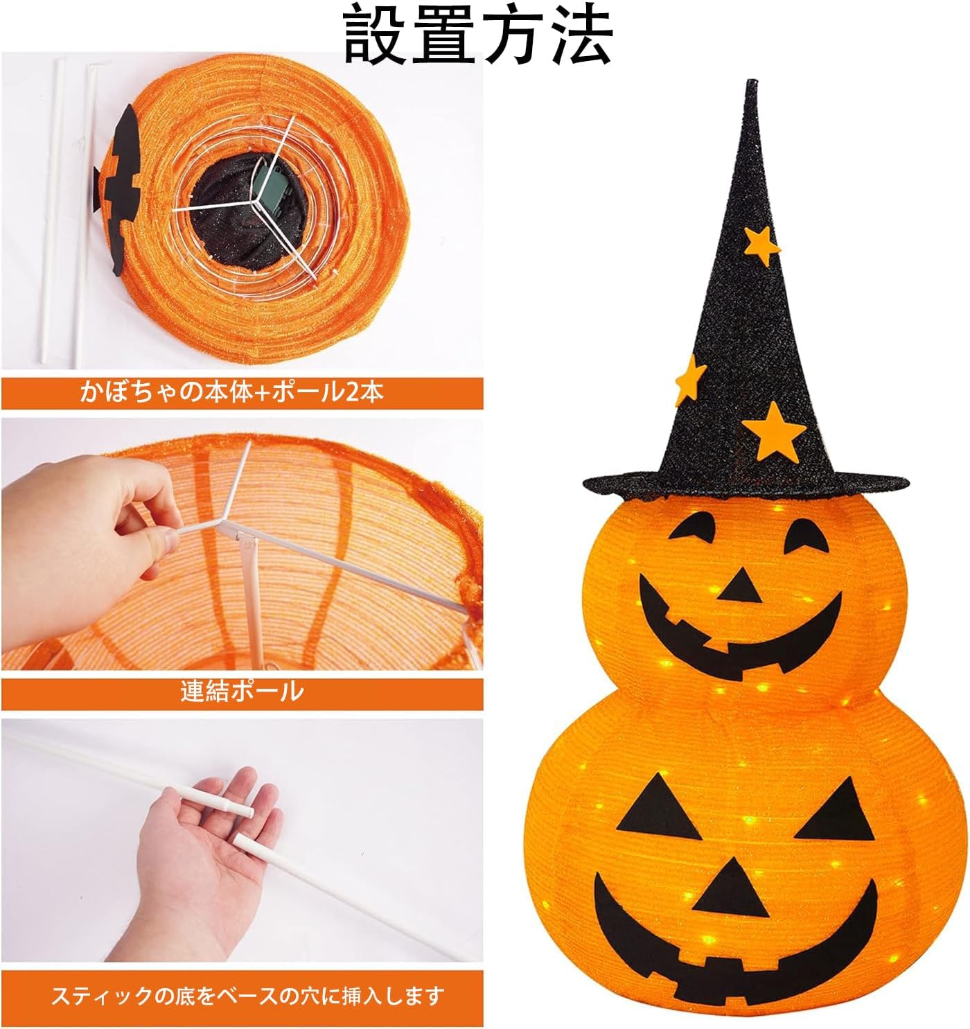 ハロウィン ランタン LED ライト 飾り 装飾 かぼちゃ ハロウィンの装飾 halloween 電池式 室内 屋外 イベント 雰囲気作り 飾り付け ウォームホワイト (装飾 かぼちゃ) - Yolerhome