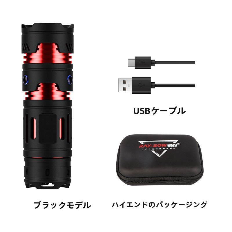 強力ミニLED キーチェーンフラッシュライト USB充電式 懸吊作業灯 防水キーリング キャンプ ウォーキングオリジナル懐中電灯 超ミニサイズ 充電式 3モード照明 500m超高輝度 螺旋は回転して - Yolerhome