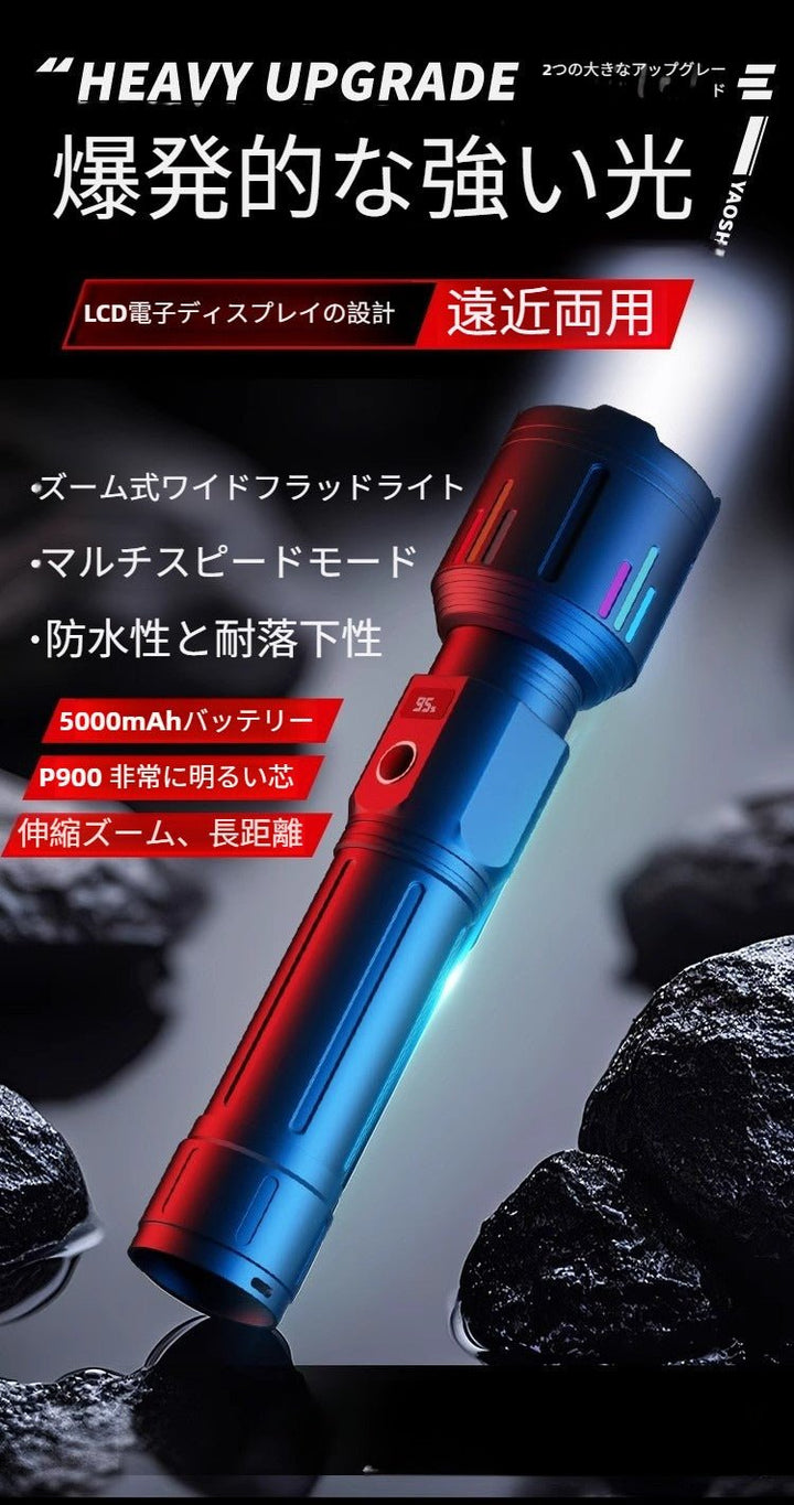 「懐中電灯 LED 搭載 USB充電式 ハンディライト 超高輝度 防水 5モード調光 ズーム機能 点滅ライト 防災 登山 夜釣り アウトドア 地震対応」焦点を調整することができて、LEDのスマートな電気表示、大容量のリチウム電池、爆亮重砲レーザー ポータブル・ホーム・ロング・ロング - Yolerhome