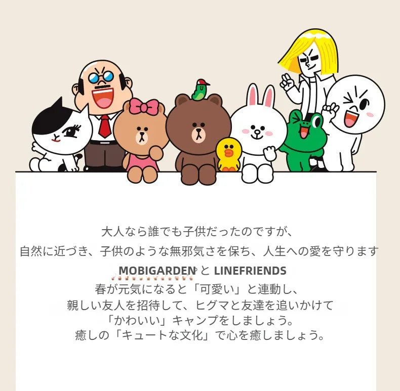 【LINE FRIENDSコラボ】ブラウンベア折りたたみポータブルチェア 背もたれ付き 釣り・キャンプ・屋外・ピクニック用 軽量スツール - Yolerhome