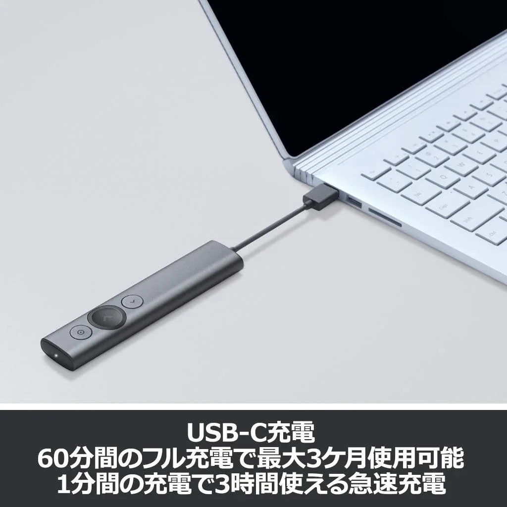 ロジクール ポインター R1000SL プレゼン 充電式 ワイヤレス 会議 Logicoolワイヤレス多機能プレゼンター｜オンライン会議・授業