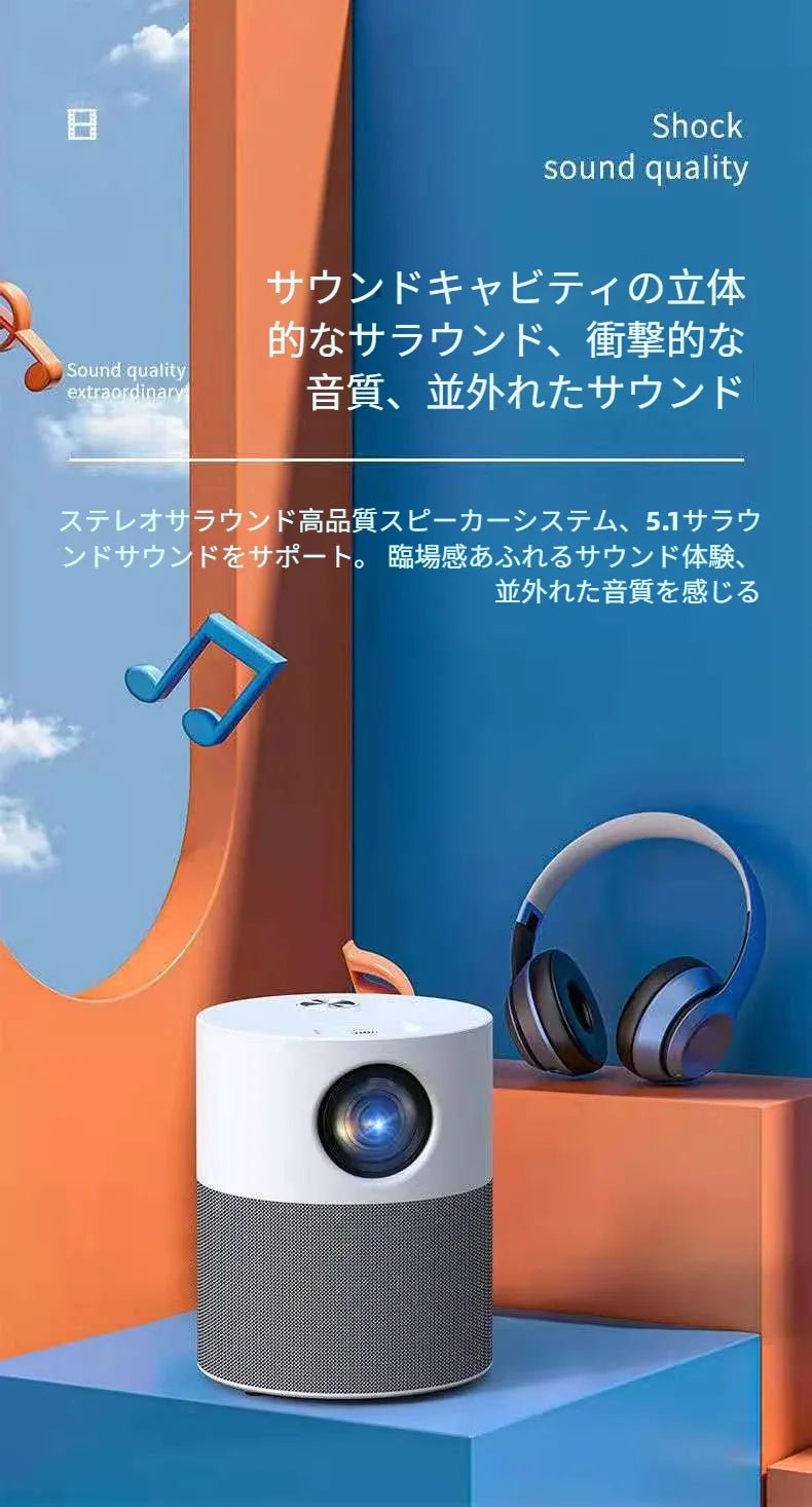 M 1プロジェクター家庭用HD 1080 pポータブルミニ携帯電話同画面ホームシアターオフィスプロジェクター - Yolerhome