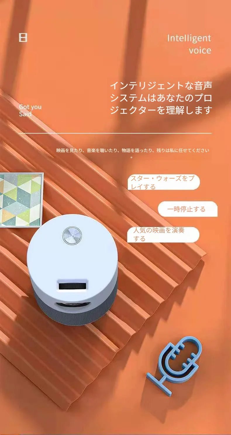 M 1プロジェクター家庭用HD 1080 pポータブルミニ携帯電話同画面ホームシアターオフィスプロジェクター - Yolerhome