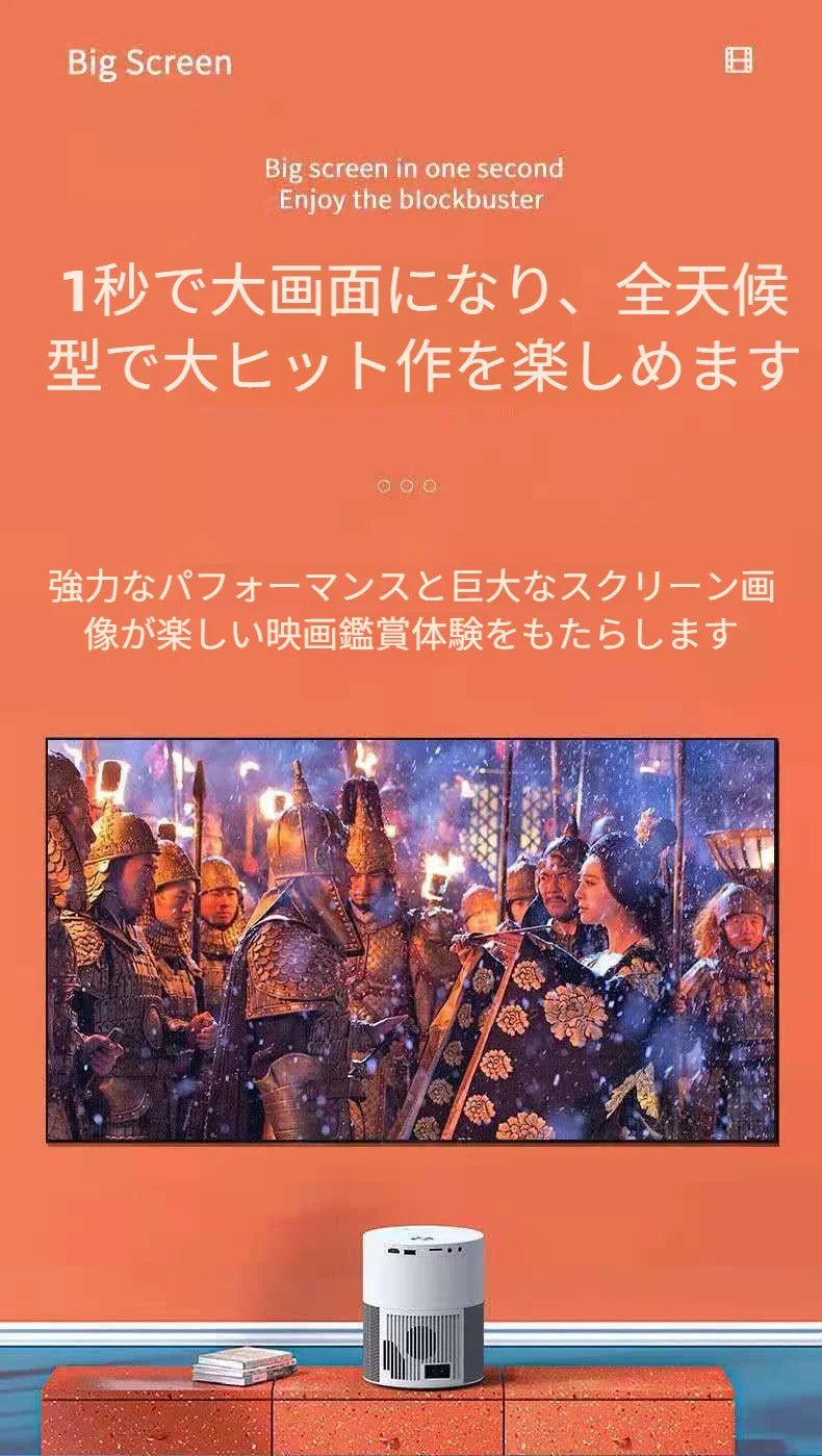 M 1プロジェクター家庭用HD 1080 pポータブルミニ携帯電話同画面ホームシアターオフィスプロジェクター - Yolerhome