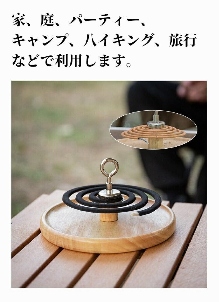 蚊取り線香 ホルダー 蚊取り線香入れ キャンプ 線香皿MCTRAY - Yolerhome