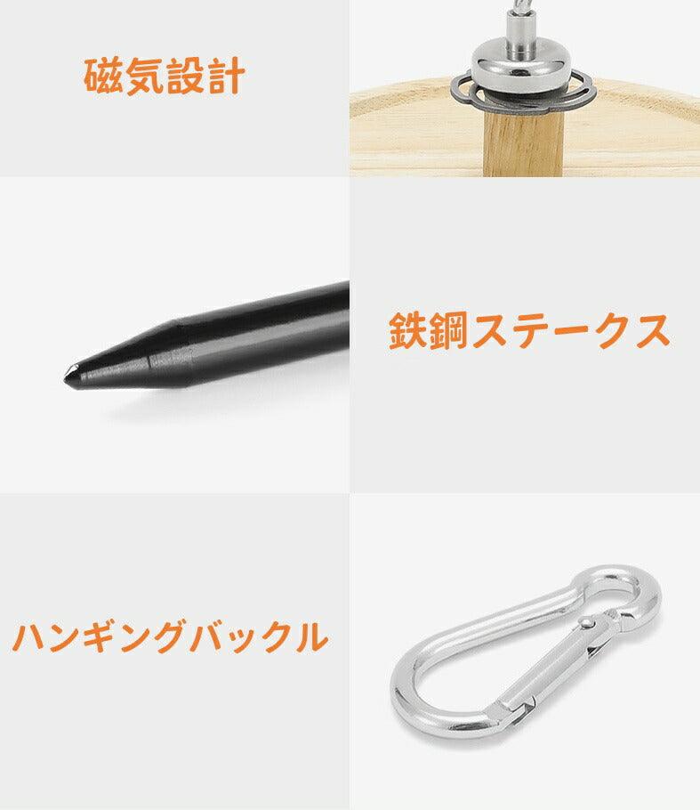 蚊取り線香 ホルダー 蚊取り線香入れ キャンプ 線香皿MCTRAY - Yolerhome